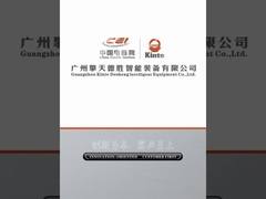 opakowanie kartonowe