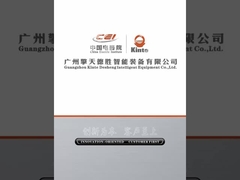 opakowanie kartonowe