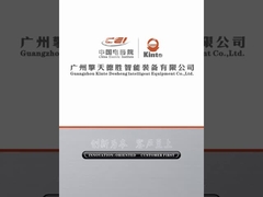 opakowania plastikowe